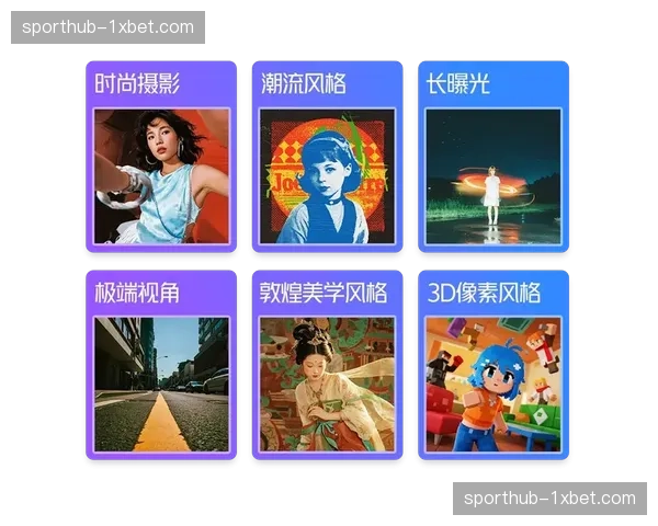 虚拟渲染引擎深度植入 直播视觉呈现边界正不断延展